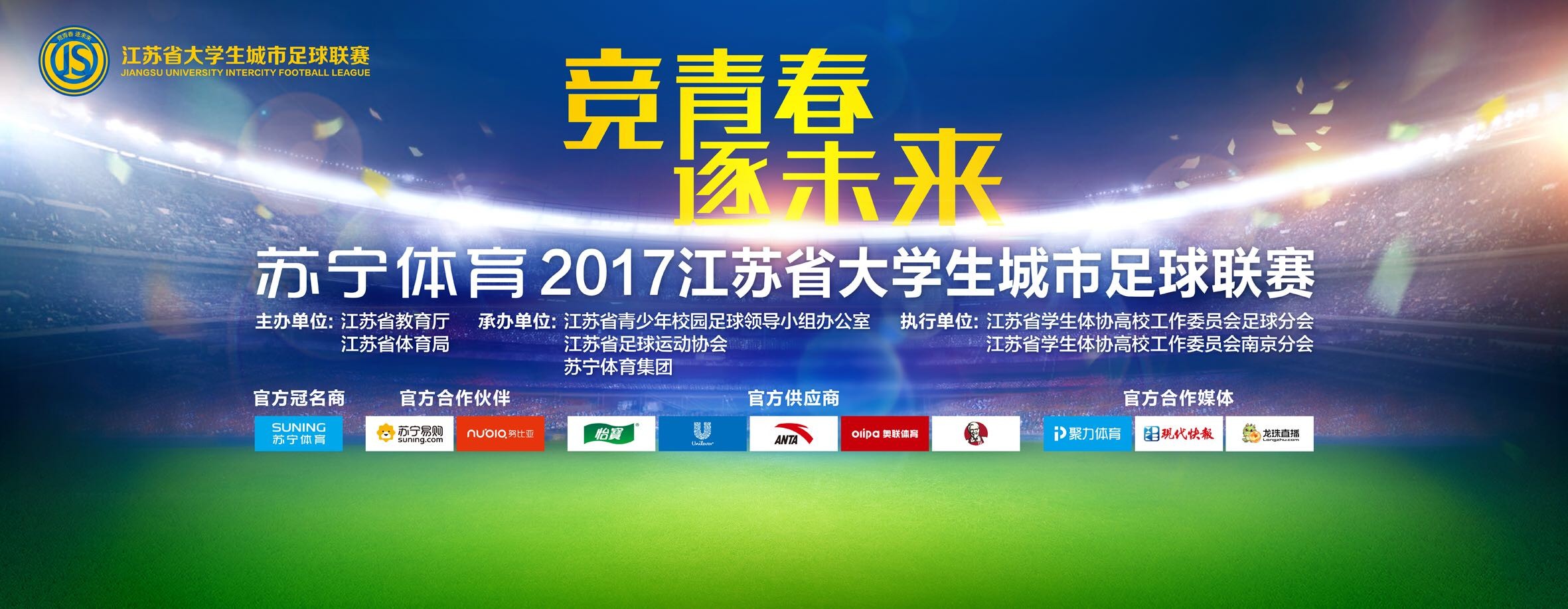 意媒：国米将优先续约迪马尔科 然后再续约劳塔罗和巴雷拉据国米新闻网报道，国米将优先续约迪马尔科，然后再续约劳塔罗和巴雷拉。